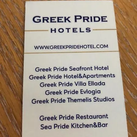 Villa Halkidiki Greek Pride Beach
